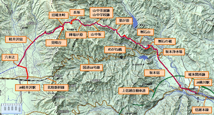 旧中山道 碓氷峠越えルート地形図