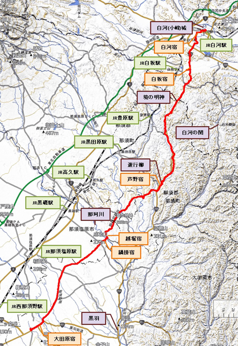 奥州街道　大田原宿から白河宿概略ルート地図