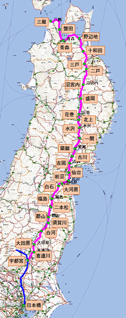 奥州街道全行程概略ルート地図