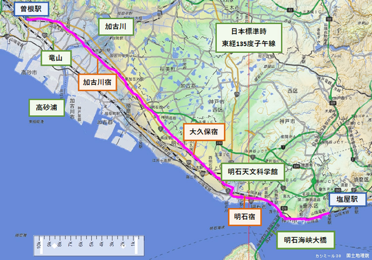 旧山陽道ルート地図　塩屋から明石を通り曽根へ