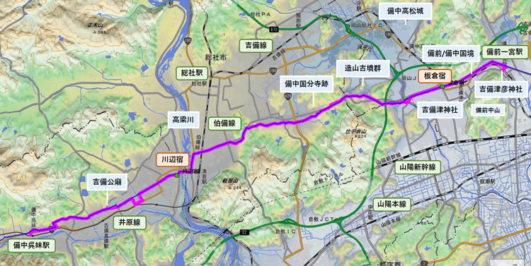旧山陽道　備前一宮から備中呉妹